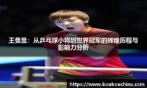 tyc9728太阳成集团官网