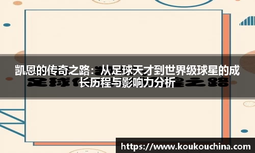 tyc9728太阳成城