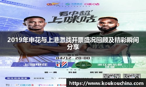 tyc9728太阳成城