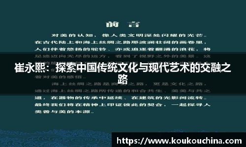tyc9728太阳成城