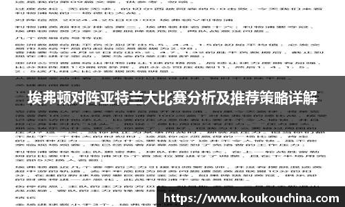 tyc9728太阳成集团官网