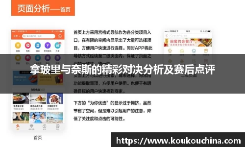 tyc9728太阳成城