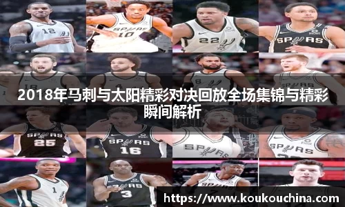 tyc9728太阳成