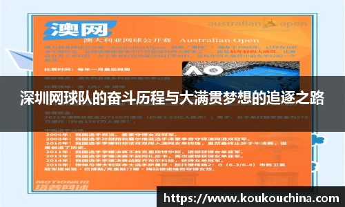 tyc9728太阳成城