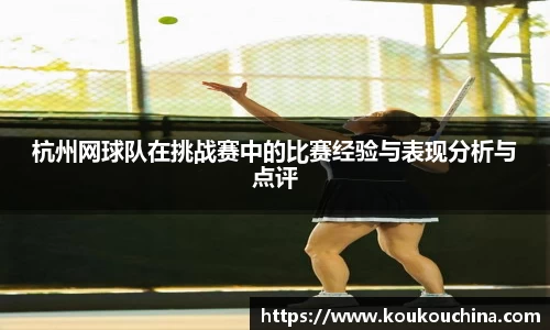 tyc9728太阳成集团