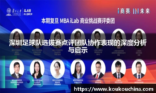 tyc9728太阳成集团官网