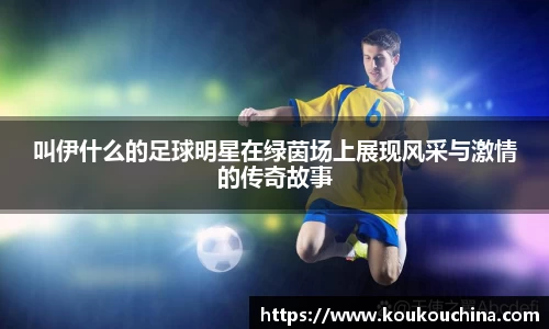 tyc9728太阳成集团官网